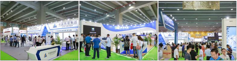 大灣區(qū)（深圳）國際系統(tǒng)門窗幕墻博覽會