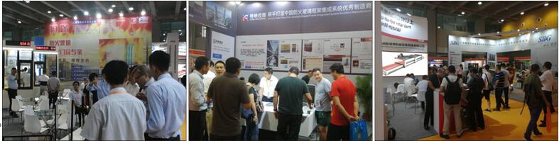 大灣區(qū)（深圳）國際系統(tǒng)門窗幕墻博覽會