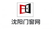 沈陽門窗網(wǎng)