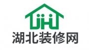 湖北裝修網(wǎng)