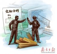 全屋定制不輕松 售后服務(wù)遭質(zhì)疑